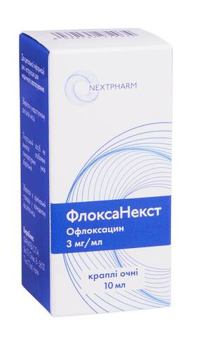 ФлоксаНекст краплі очні 3 мг/мл 10 мл 1 флакон