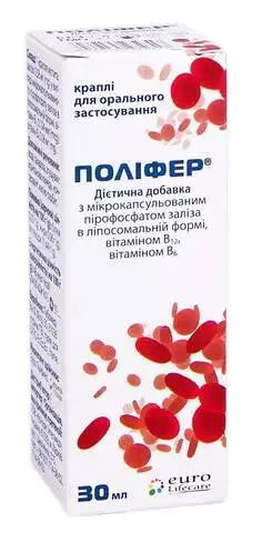 Поліфер краплі оральні 30 мл 1 флакон