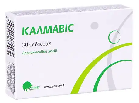Калмавіс таблетки 30 шт