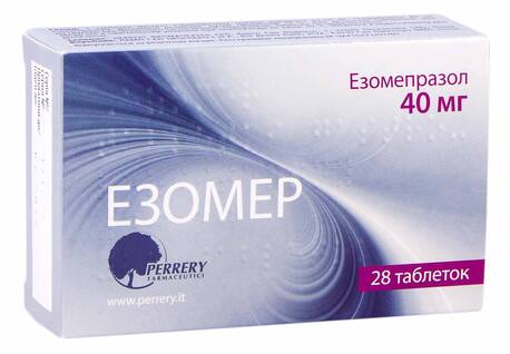 Езомер таблетки 40 мг 28 шт