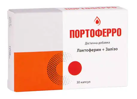 Портоферро капсули 30 шт