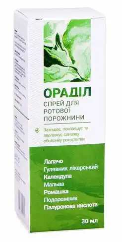 Ораділ спрей для ротової порожнини 30 мл 1 флакон