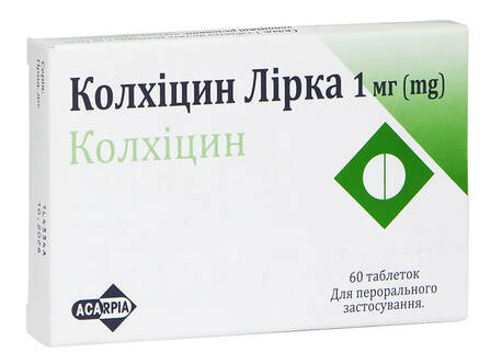Колхіцин Лірка таблетки 1 мг 60 шт