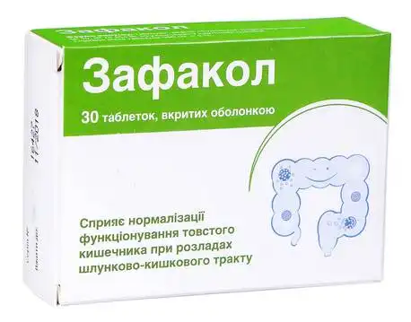 Зафакол таблетки 30 шт