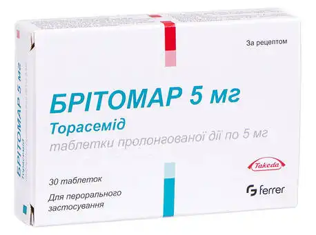 Брiтомар таблетки 5 мг 30 шт