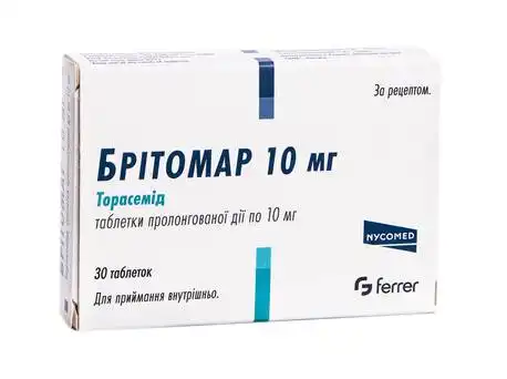Брiтомар таблетки 10 мг 30 шт