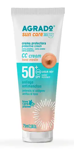 Agrado Sun Care Крем для обличчя сонцезахисний з SPF50+ 75 мл 1 туба
