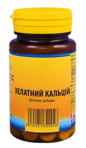 Хелатний кальцій таблетки 500 мг 50 шт