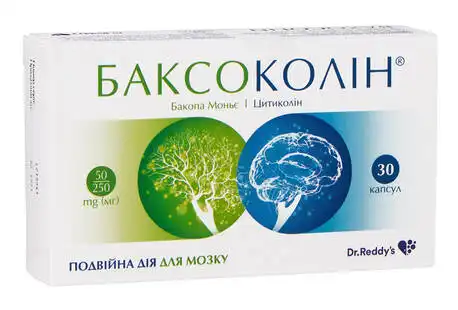 Баксоколін капсули 30 шт