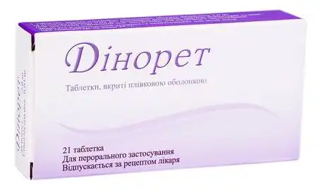Дінорет таблетки 21 шт