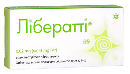Лібератті таблетки 0,02 мг/3 мг 28 шт