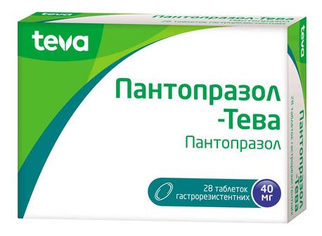 Пантопразол Тева таблетки 40 мг 28 шт
