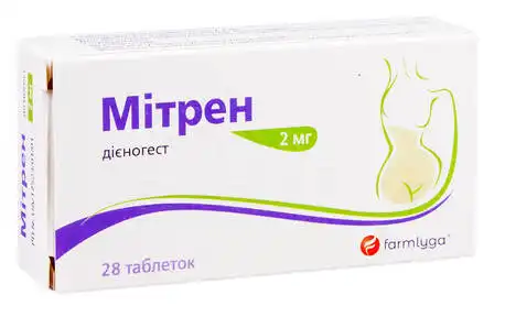 Мітрен таблетки 2 мг 28 шт