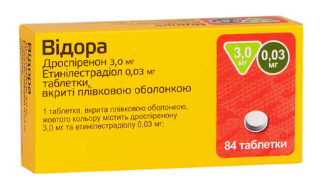 Відора таблетки 3 мг/0,03 мг 84 шт