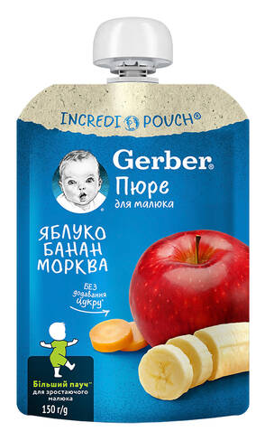 Gerber Пюре Яблуко-банан-морква з 6 місяців 150 г 1 пауч loading=