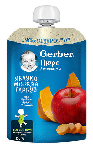 Gerber Пюре Яблуко-морква-гарбуз з 6 місяців 150 г 1 пауч loading=