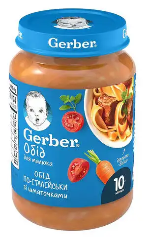 Gerber Пюре Обід по італійськи зі шматочками з 10 місяців 190 г 1 банка