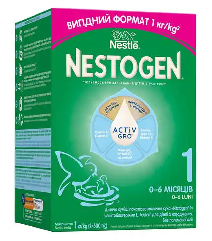 Nestogen 1 Суха молочна суміш з народження 1 000 г 1 коробка