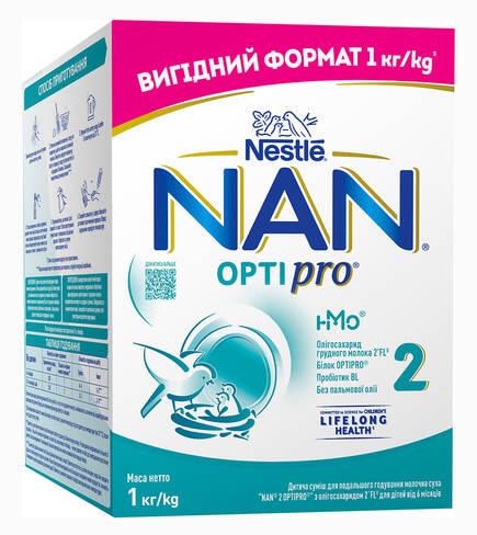 NAN Optipro 2 Суха дитяча молочна суміш для дітей від 6 місяців 1 000 г 1 коробка