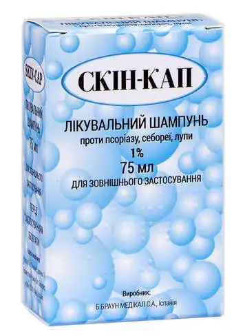 Скін-кап шампунь 1 % 75 мл 1 флакон