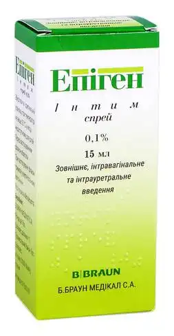 Епіген Інтим спрей 0,1 % 15 мл 1 флакон