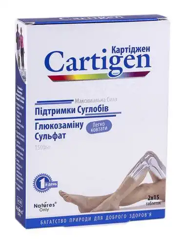 Картіджен таблетки 30 шт