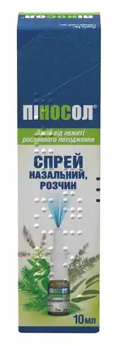 Піносол спрей назальний 10 мл 1 флакон