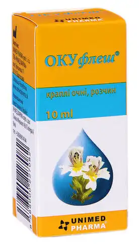 Окуфлеш краплі очні 10 мл 1 флакон