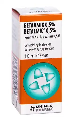 Беталмік краплі очні 0,5 % 10 мл 1 флакон