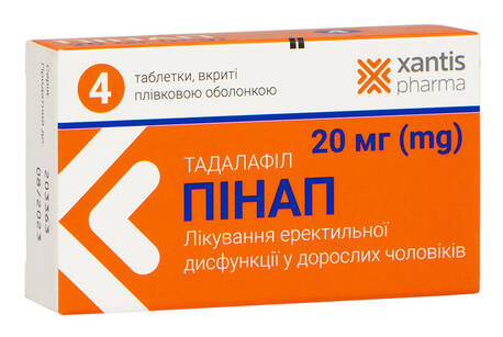 Пінап таблетки 20 мг 4 шт