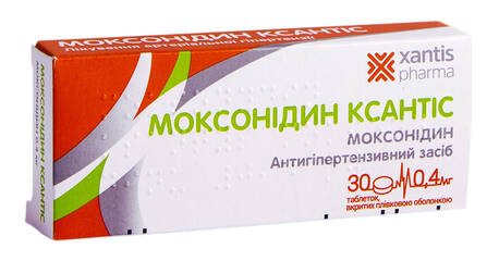 Моксонідин Ксантіс таблетки 0,4 мг 30 шт