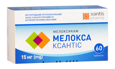 Мелокса Ксантіс таблетки 15 мг 60 шт loading=