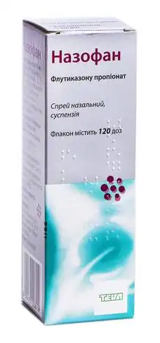 Назофан спрей назальний 50 мкг/дозу 120 доз 1 флакон