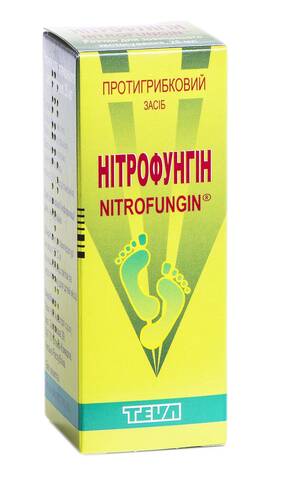 Нітрофунгін розчин зовнішній 10 мг/мл 25 мл 1 флакон