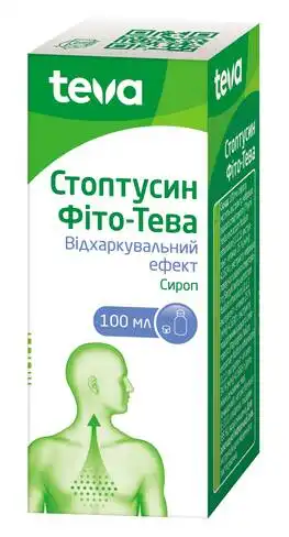 Стоптусин Фіто Тева сироп 100 мл 1 флакон