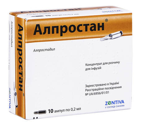 Алпростан концентрат для інфузій 0,1 мг 0,2 мл 10 ампул