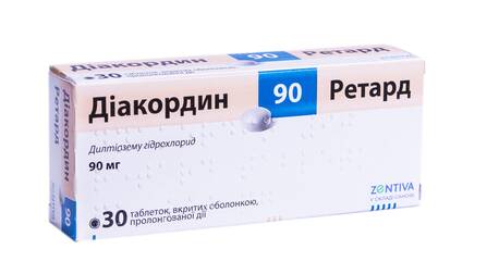Діакордин Ретард таблетки 90 мг 30 шт