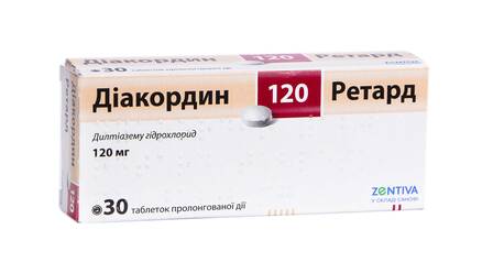 Діакордин Ретард таблетки 120 мг 30 шт