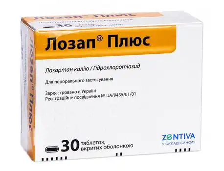 Лозап Плюс таблетки 50 мг/12,5 мг 30 шт