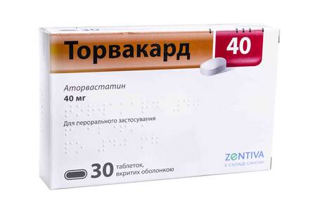 Торвакард таблетки 40 мг 30 шт