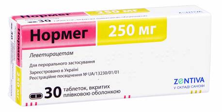 Нормег таблетки 250 мг 30 шт