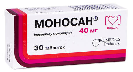Моносан таблетки 40 мг 30 шт