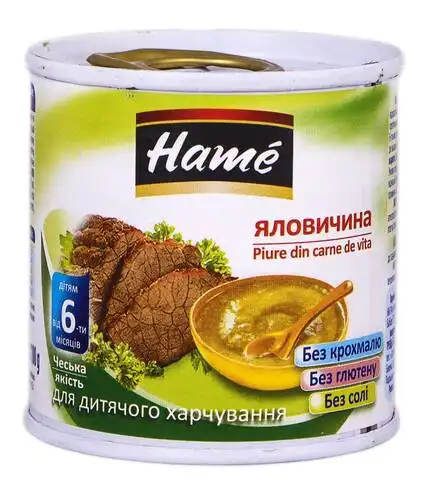 Hame Пюре Яловичина від 6 місяців 100 г 1 банка