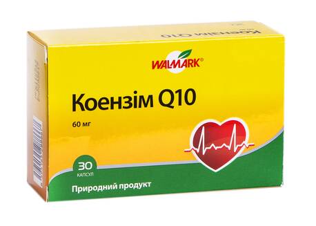 Коензим Q10 капсули 60 мг 30 шт