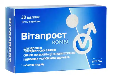 Вітапрост Комбі таблетки 30 шт