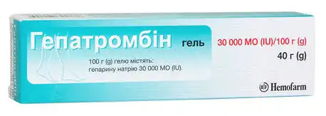 Гепатромбін гель 30000 МО/100 г  40 г 1 туба