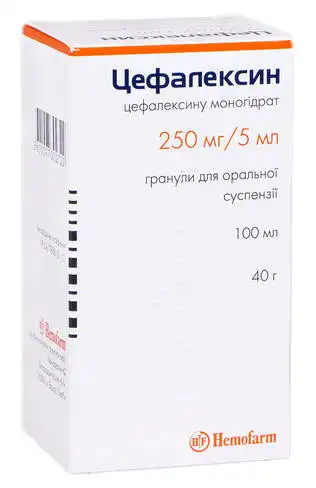 Цефалексин гранули для оральної суспензії 250 мг/5 мл 100 мл 1 флакон