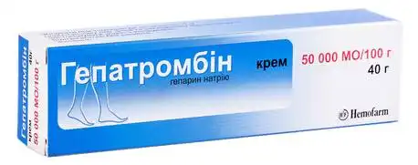 Гепатромбін крем 50000 МО/100 г  40 г 1 туба