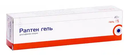 Раптен гель 1 % 40 г 1 туба