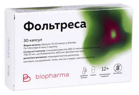 Фольтреса капсули 30 шт